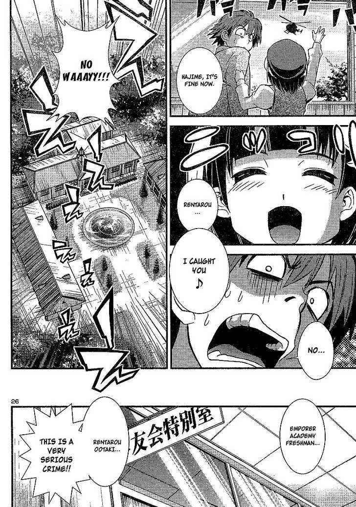 Himichu no Ayako-sama Chapter 1 page 28 - Chapter 1