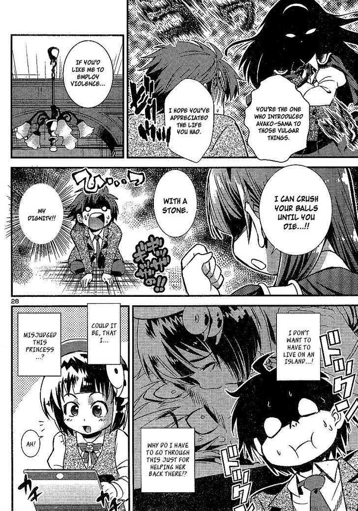 Himichu no Ayako-sama Chapter 1 page 30 - Chapter 1