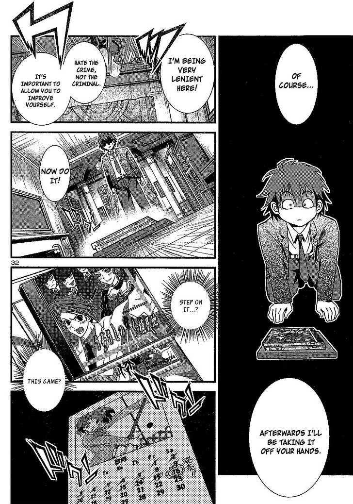 Himichu no Ayako-sama Chapter 1 page 34 - Chapter 1