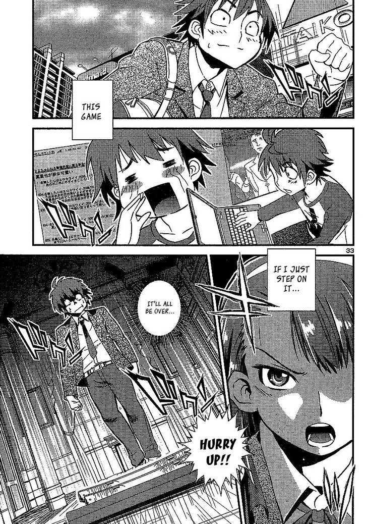 Himichu no Ayako-sama Chapter 1 page 35 - Chapter 1