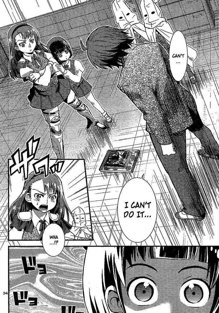 Himichu no Ayako-sama Chapter 1 page 36 - Chapter 1