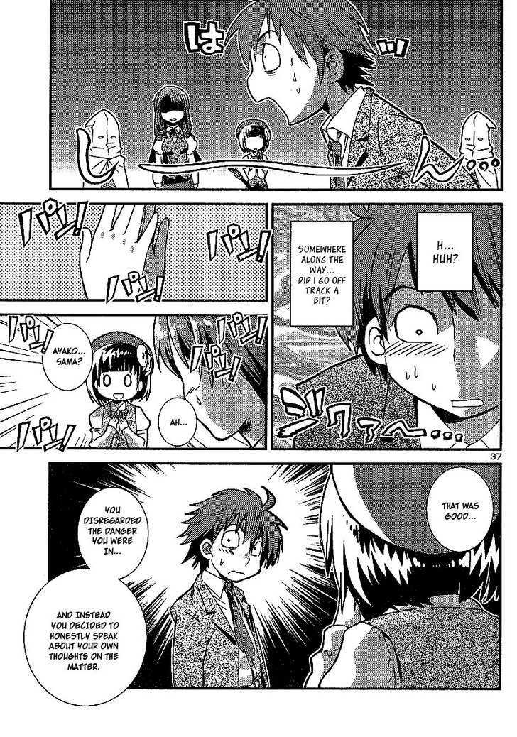 Himichu no Ayako-sama Chapter 1 page 39 - Chapter 1
