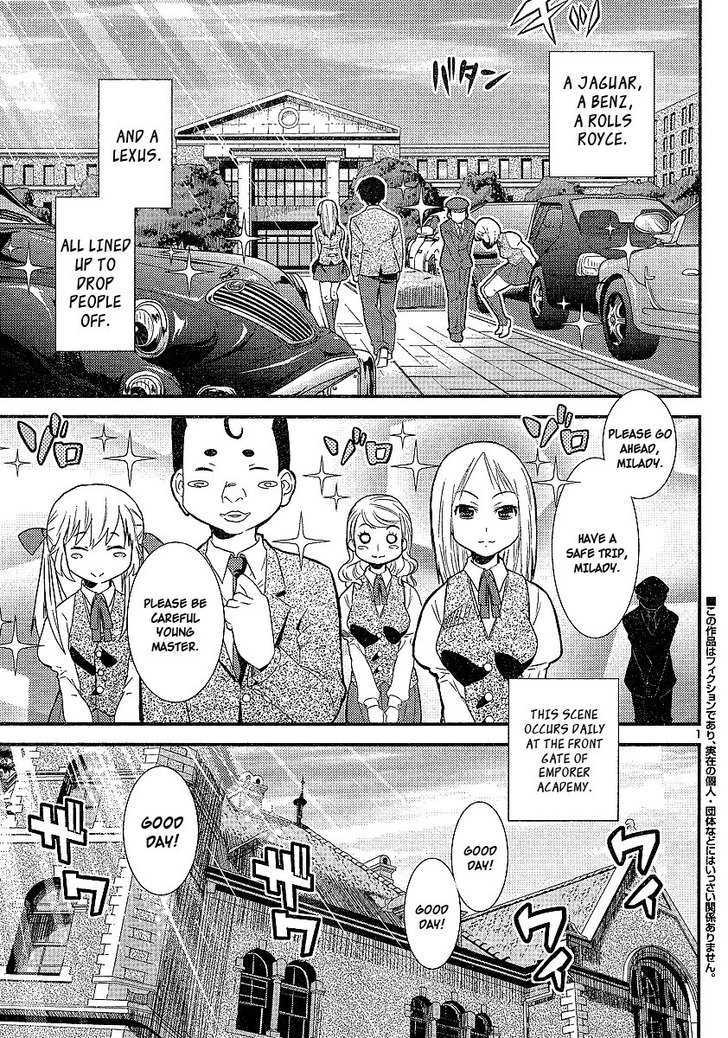 Himichu no Ayako-sama Chapter 1 page 4 - Chapter 1