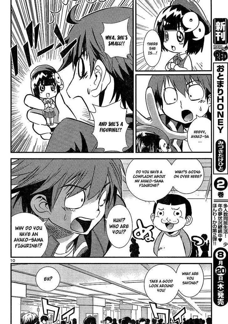 Himichu no Ayako-sama Chapter 2 page 10 - Chapter 2