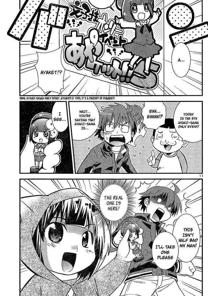 Himichu no Ayako-sama Chapter 2 page 11 - Chapter 2