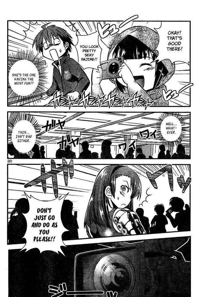 Himichu no Ayako-sama Chapter 2 page 20 - Chapter 2