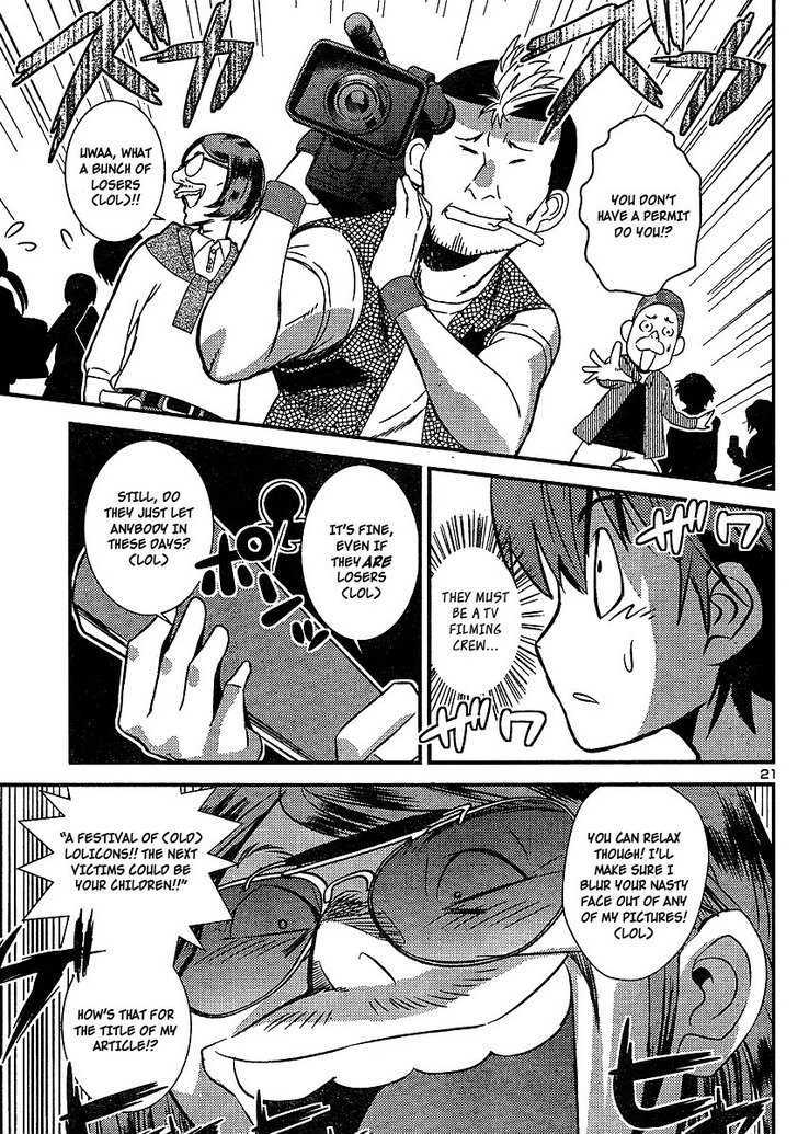 Himichu no Ayako-sama Chapter 2 page 21 - Chapter 2