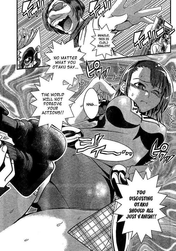 Himichu no Ayako-sama Chapter 2 page 25 - Chapter 2