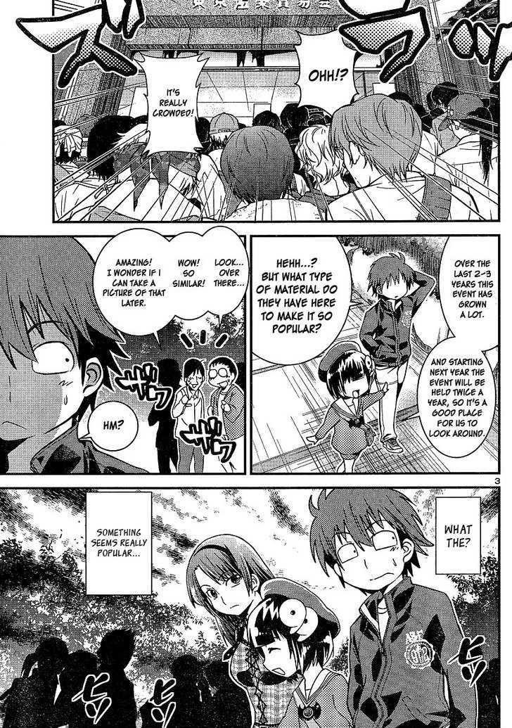 Himichu no Ayako-sama Chapter 2 page 3 - Chapter 2