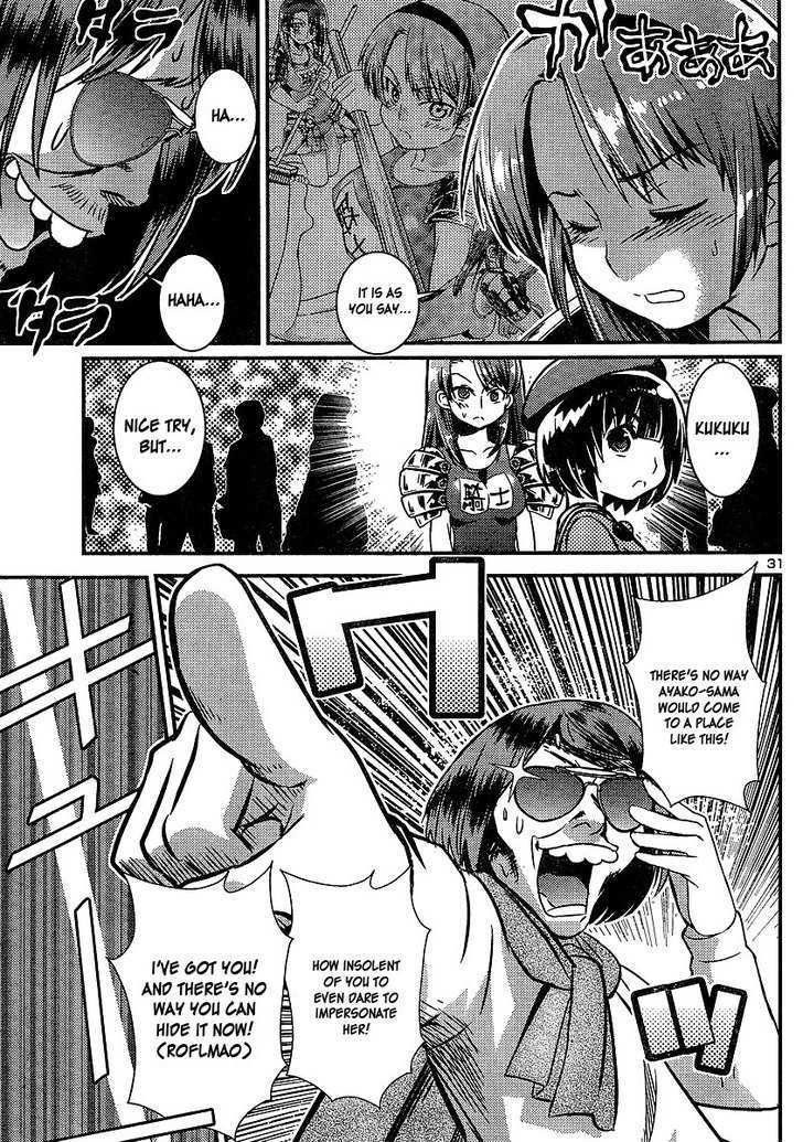 Himichu no Ayako-sama Chapter 2 page 31 - Chapter 2