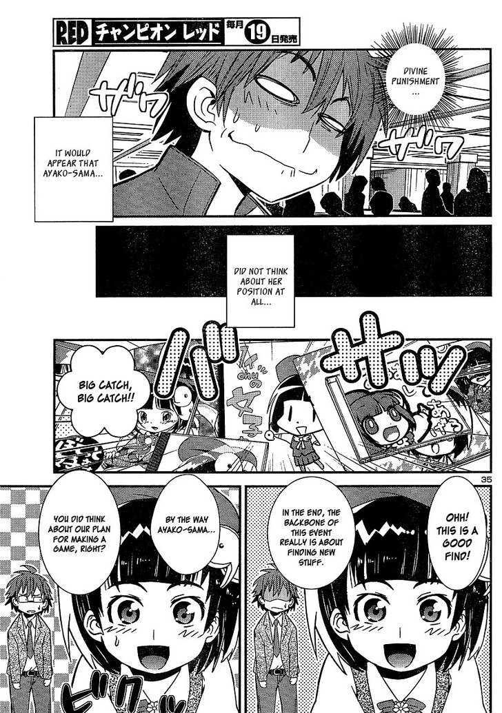 Himichu no Ayako-sama Chapter 2 page 34 - Chapter 2