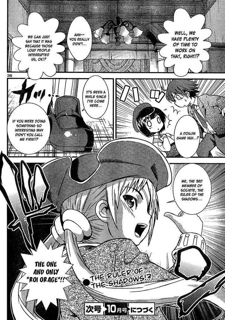 Himichu no Ayako-sama Chapter 2 page 35 - Chapter 2