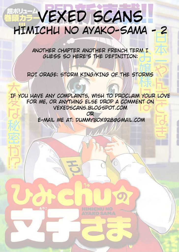 Himichu no Ayako-sama Chapter 2 page 36 - Chapter 2