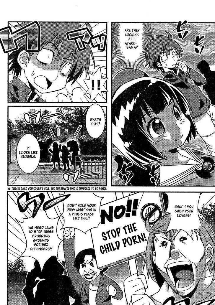Himichu no Ayako-sama Chapter 2 page 4 - Chapter 2