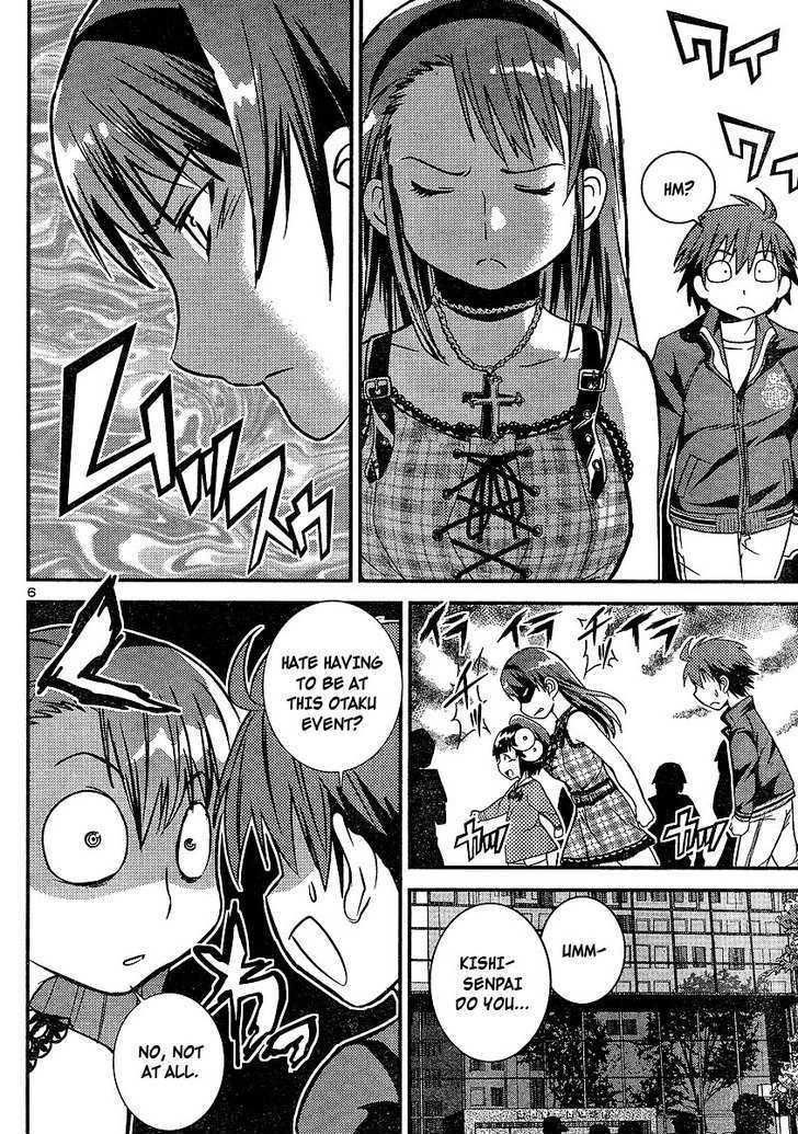 Himichu no Ayako-sama Chapter 2 page 6 - Chapter 2