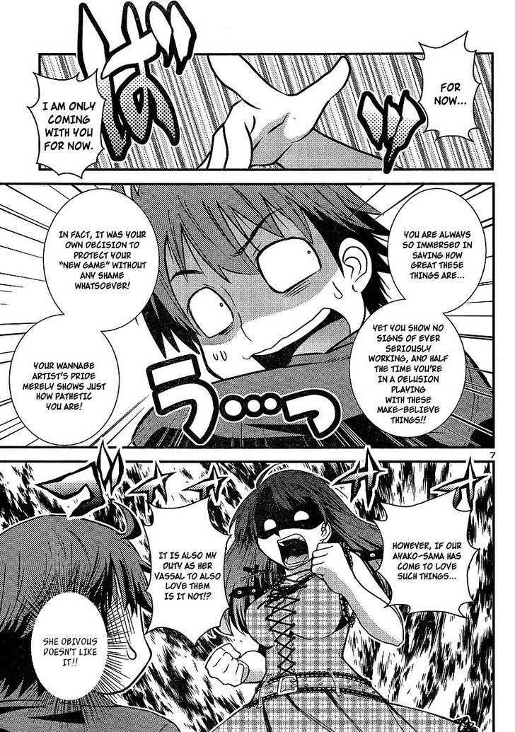 Himichu no Ayako-sama Chapter 2 page 7 - Chapter 2