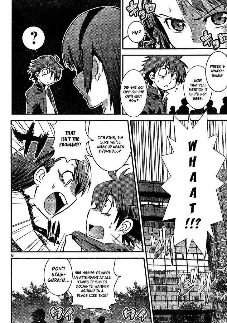 Himichu no Ayako-sama Chapter 2 page 8 - Chapter 2