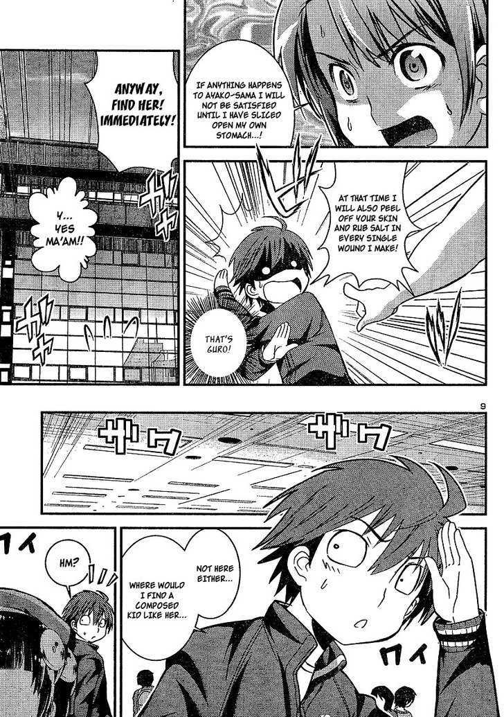 Himichu no Ayako-sama Chapter 2 page 9 - Chapter 2