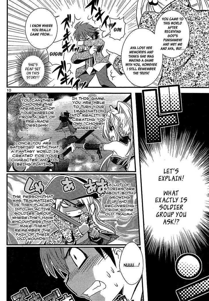 Himichu no Ayako-sama Chapter 3 page 10 - Chapter 3