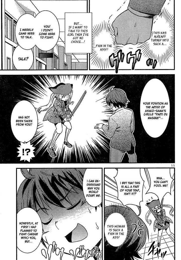Himichu no Ayako-sama Chapter 3 page 11 - Chapter 3