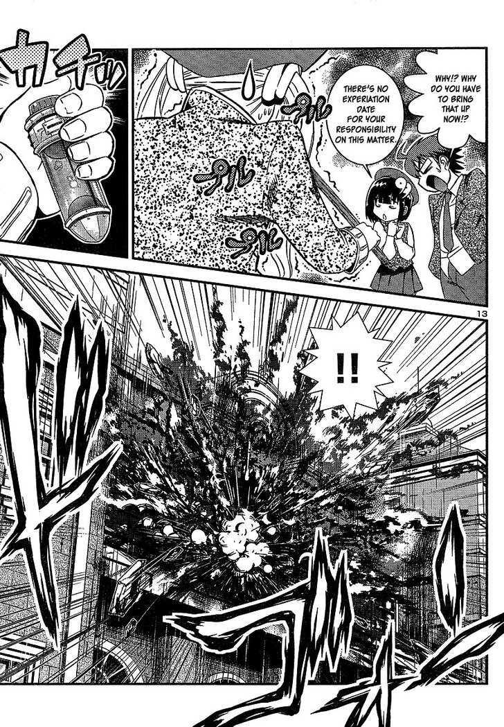 Himichu no Ayako-sama Chapter 3 page 13 - Chapter 3