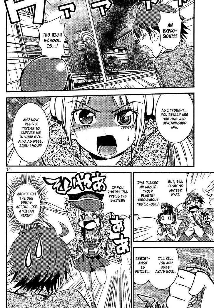 Himichu no Ayako-sama Chapter 3 page 14 - Chapter 3