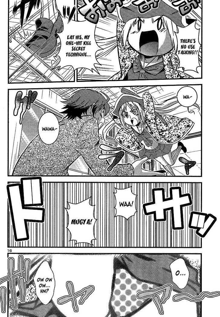 Himichu no Ayako-sama Chapter 3 page 16 - Chapter 3