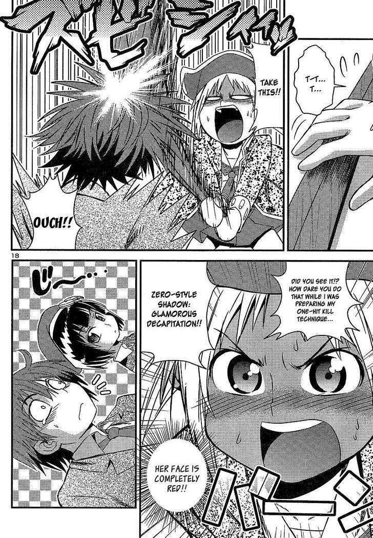 Himichu no Ayako-sama Chapter 3 page 18 - Chapter 3