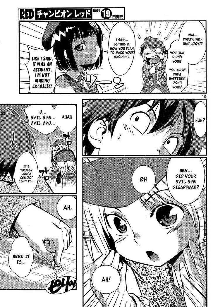 Himichu no Ayako-sama Chapter 3 page 19 - Chapter 3