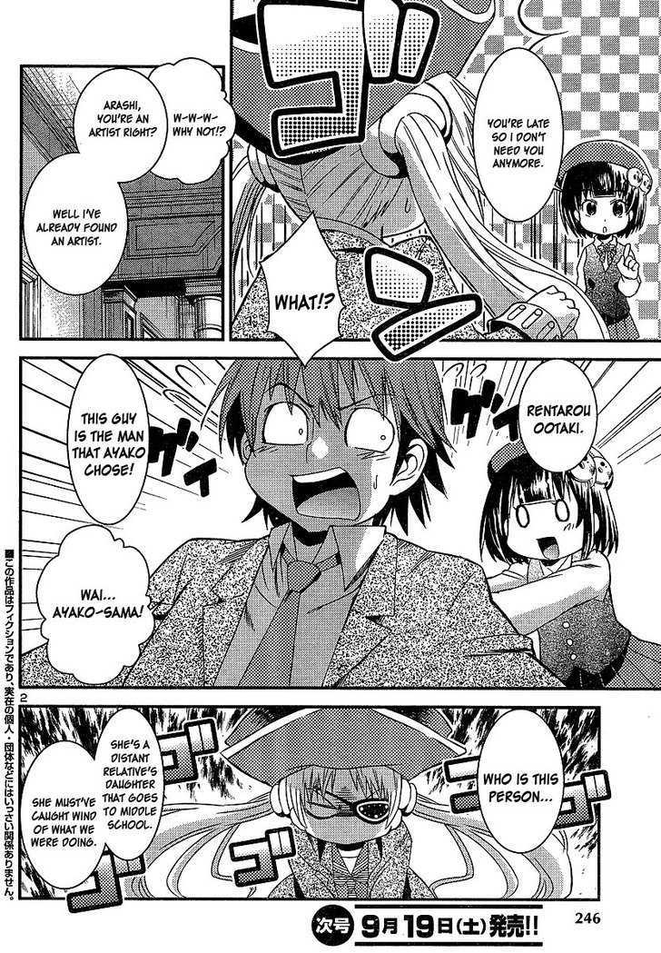 Himichu no Ayako-sama Chapter 3 page 2 - Chapter 3