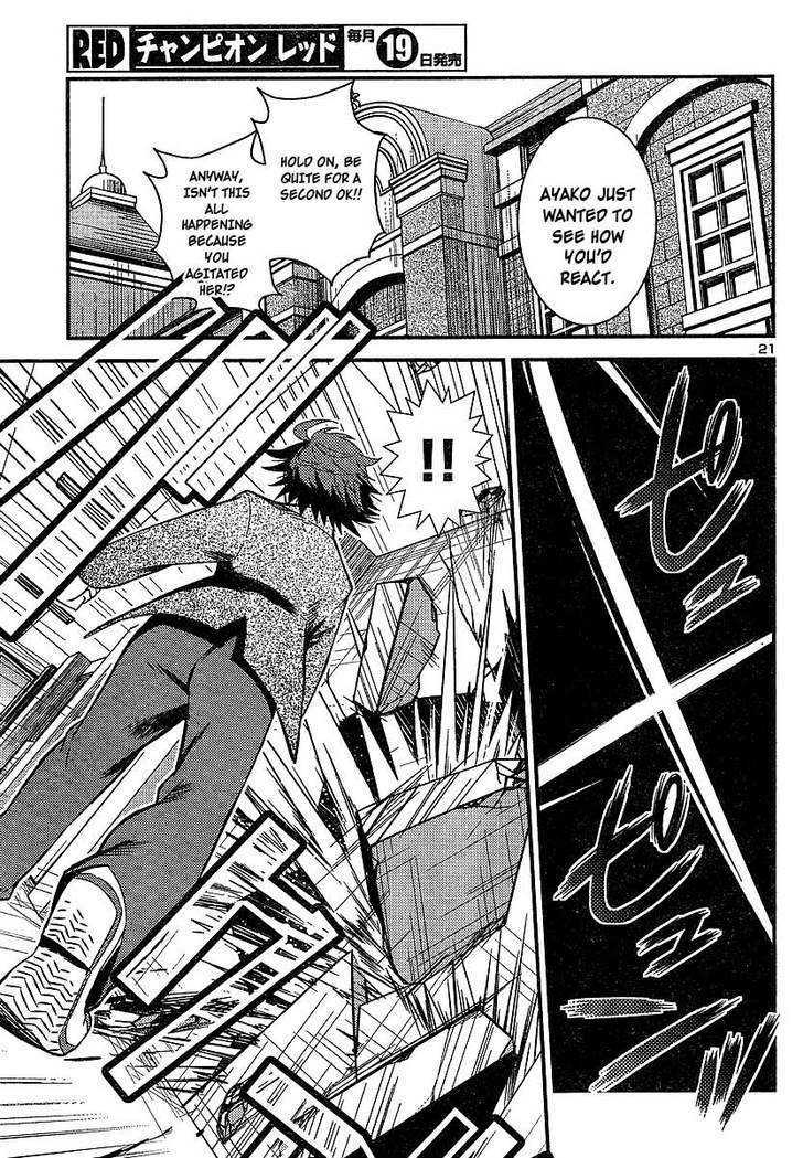 Himichu no Ayako-sama Chapter 3 page 21 - Chapter 3