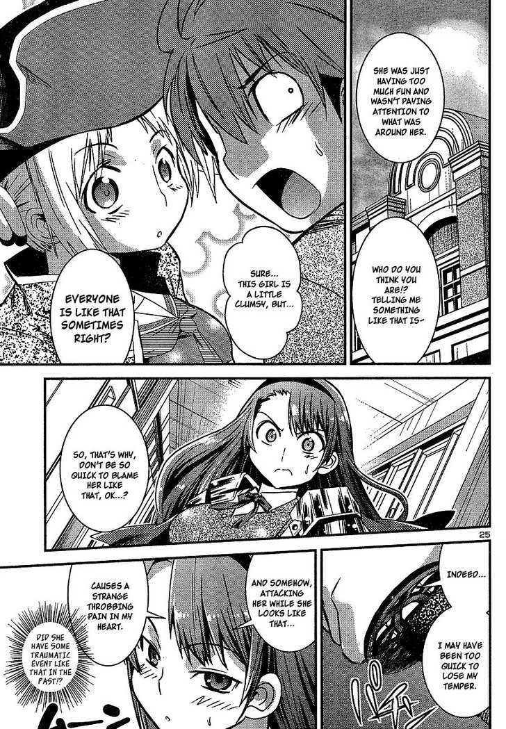 Himichu no Ayako-sama Chapter 3 page 25 - Chapter 3