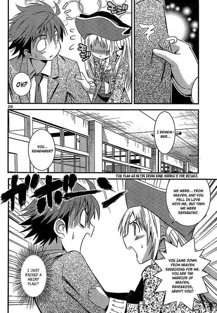 Himichu no Ayako-sama Chapter 3 page 26 - Chapter 3