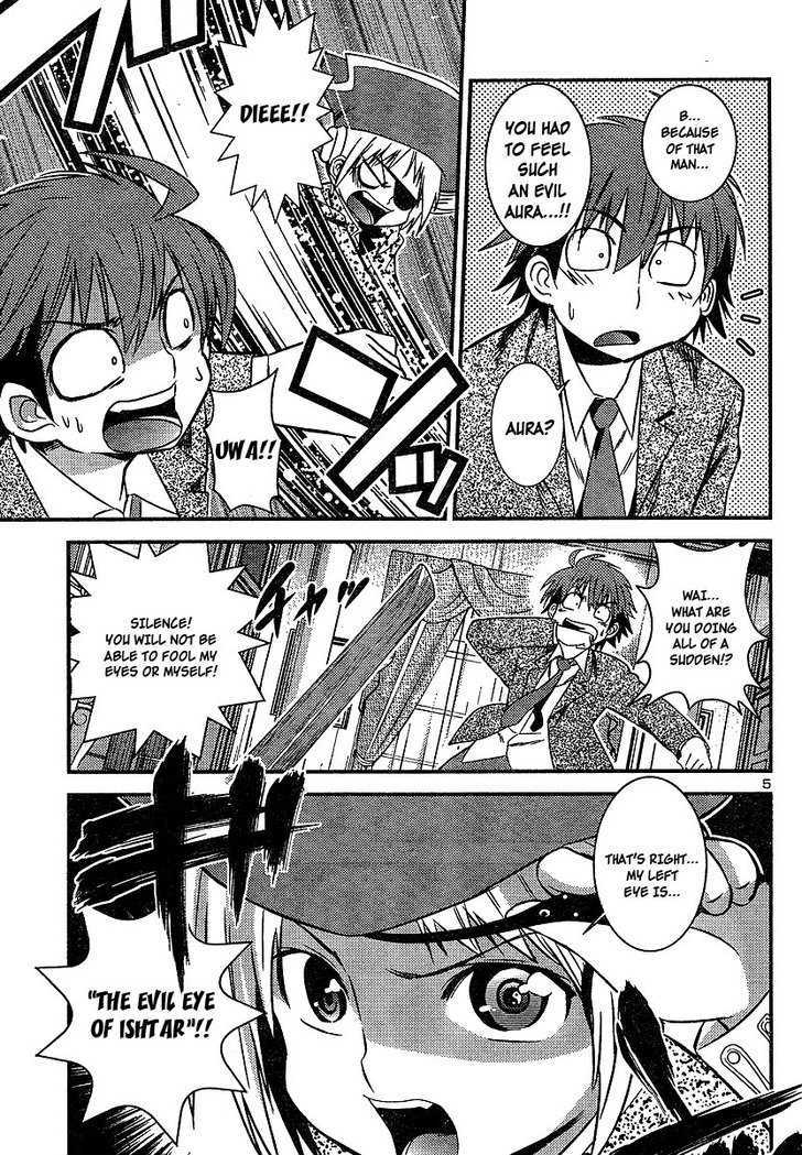 Himichu no Ayako-sama Chapter 3 page 5 - Chapter 3