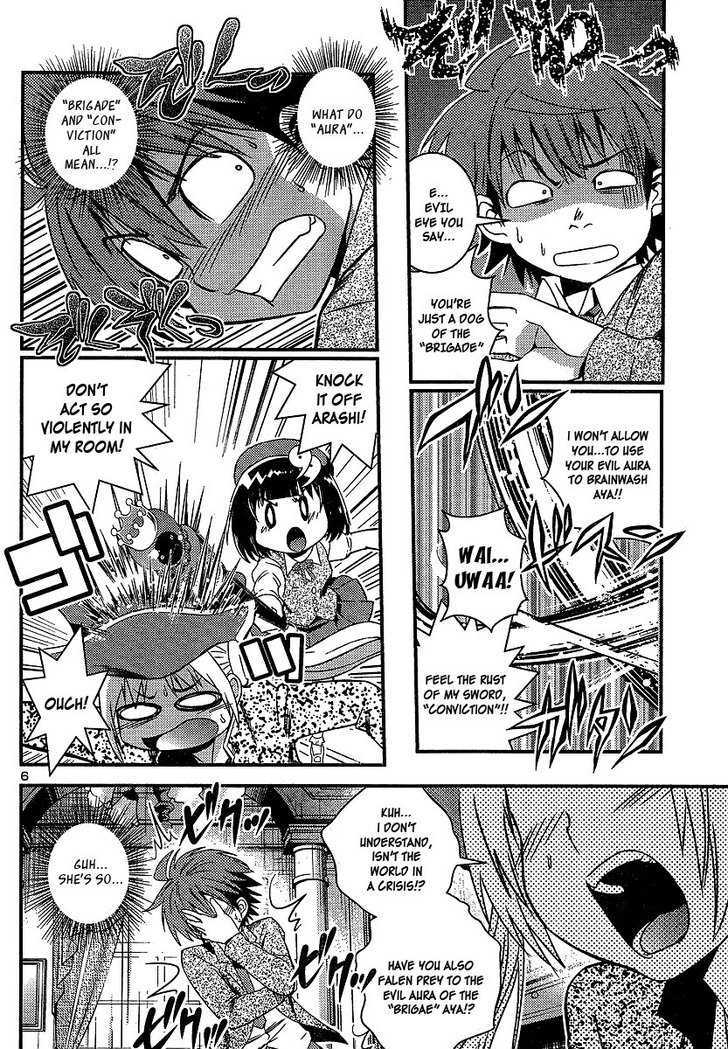 Himichu no Ayako-sama Chapter 3 page 6 - Chapter 3