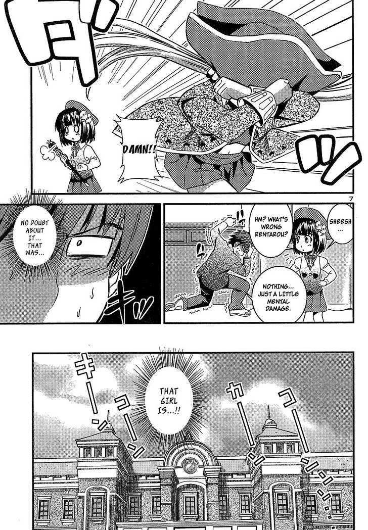 Himichu no Ayako-sama Chapter 3 page 7 - Chapter 3