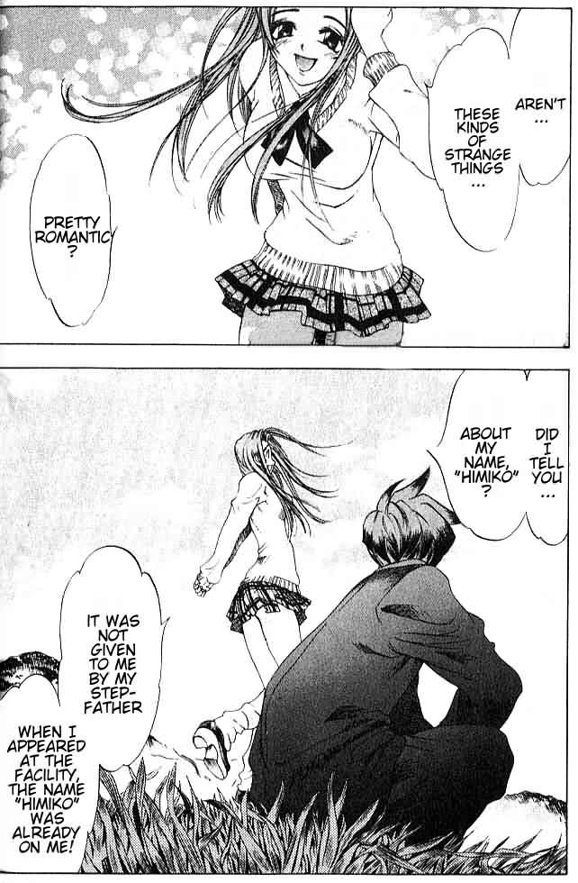 Himiko-Den Chapter 1.2 page 13 - Chapter 1 v2 : Part 01 - Himiko
