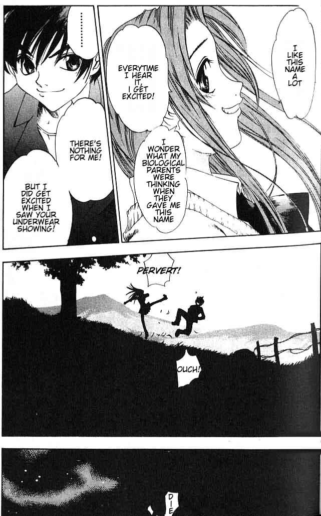 Himiko-Den Chapter 1.2 page 14 - Chapter 1 v2 : Part 01 - Himiko
