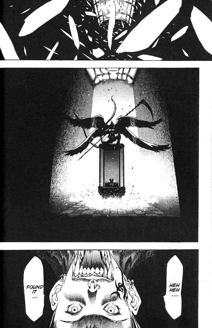 Himiko-Den Chapter 1.2 page 15 - Chapter 1 v2 : Part 01 - Himiko