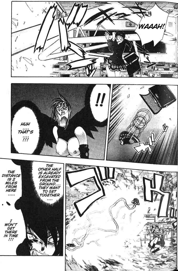 Himiko-Den Chapter 1.2 page 20 - Chapter 1 v2 : Part 01 - Himiko