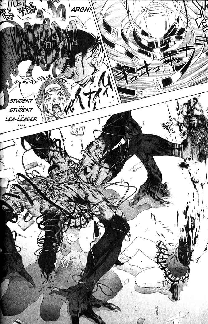 Himiko-Den Chapter 1.2 page 23 - Chapter 1 v2 : Part 01 - Himiko