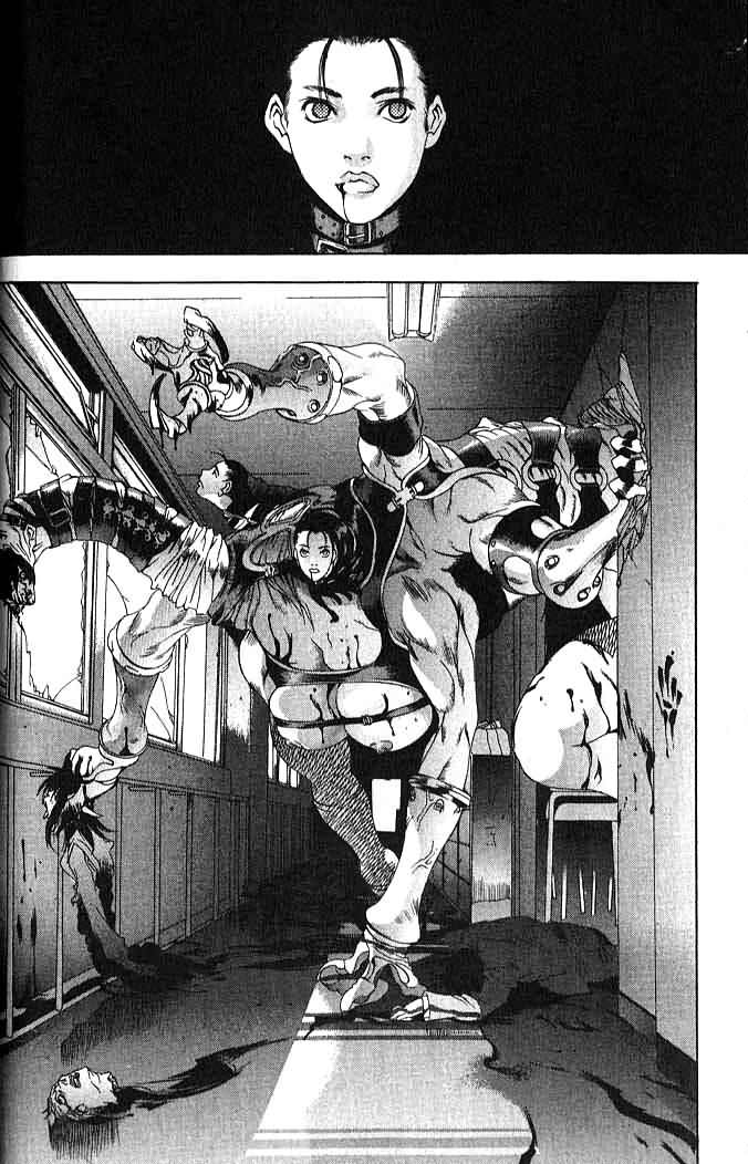 Himiko-Den Chapter 1.2 page 25 - Chapter 1 v2 : Part 01 - Himiko