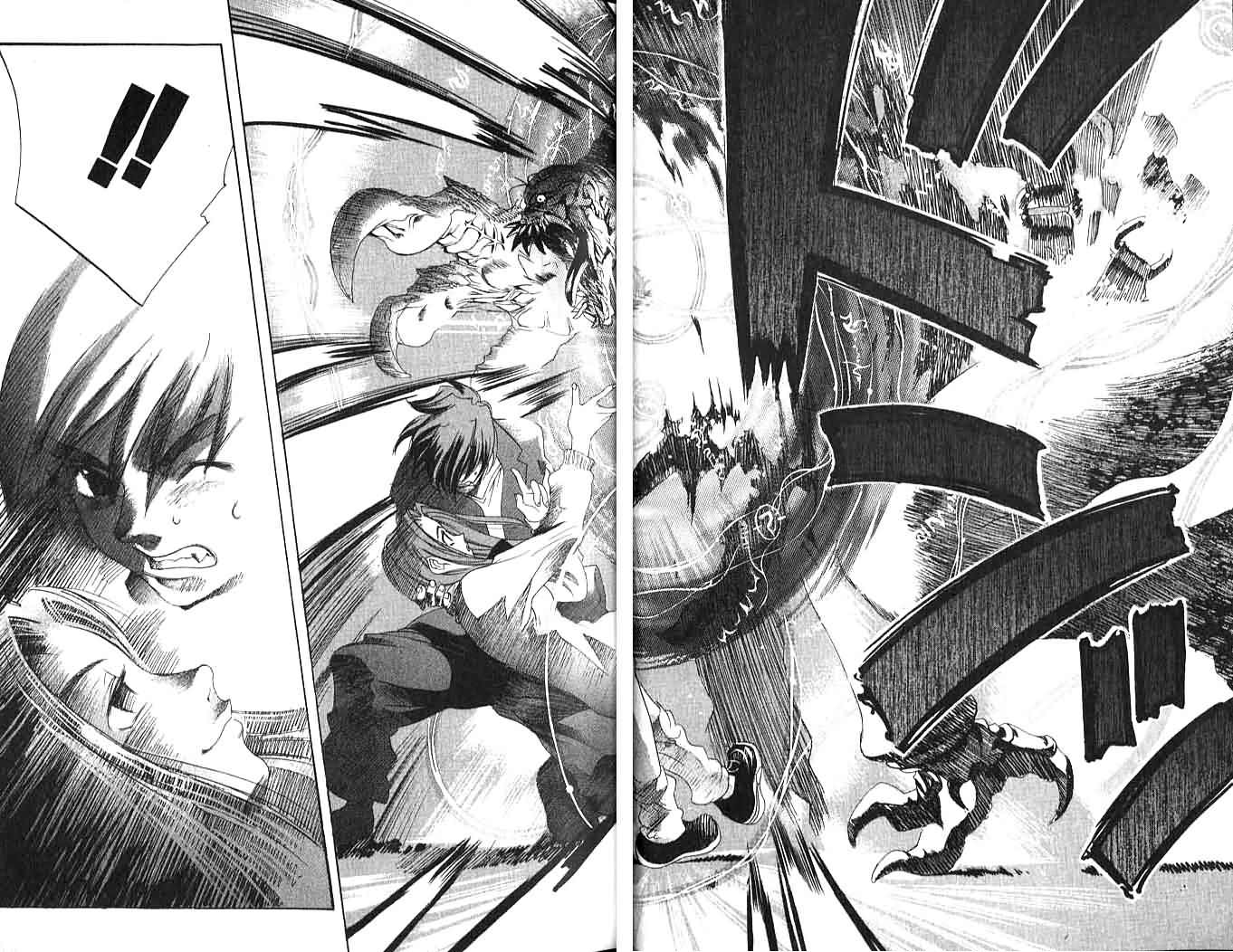 Himiko-Den Chapter 1.2 page 29 - Chapter 1 v2 : Part 01 - Himiko