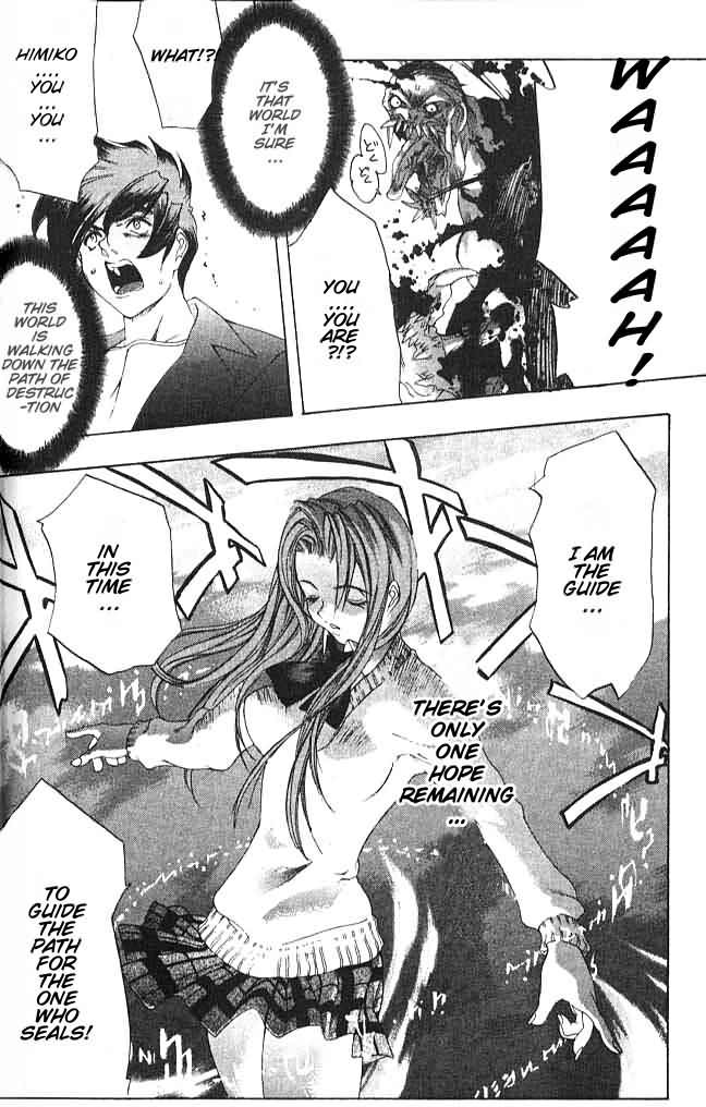Himiko-Den Chapter 1.2 page 30 - Chapter 1 v2 : Part 01 - Himiko