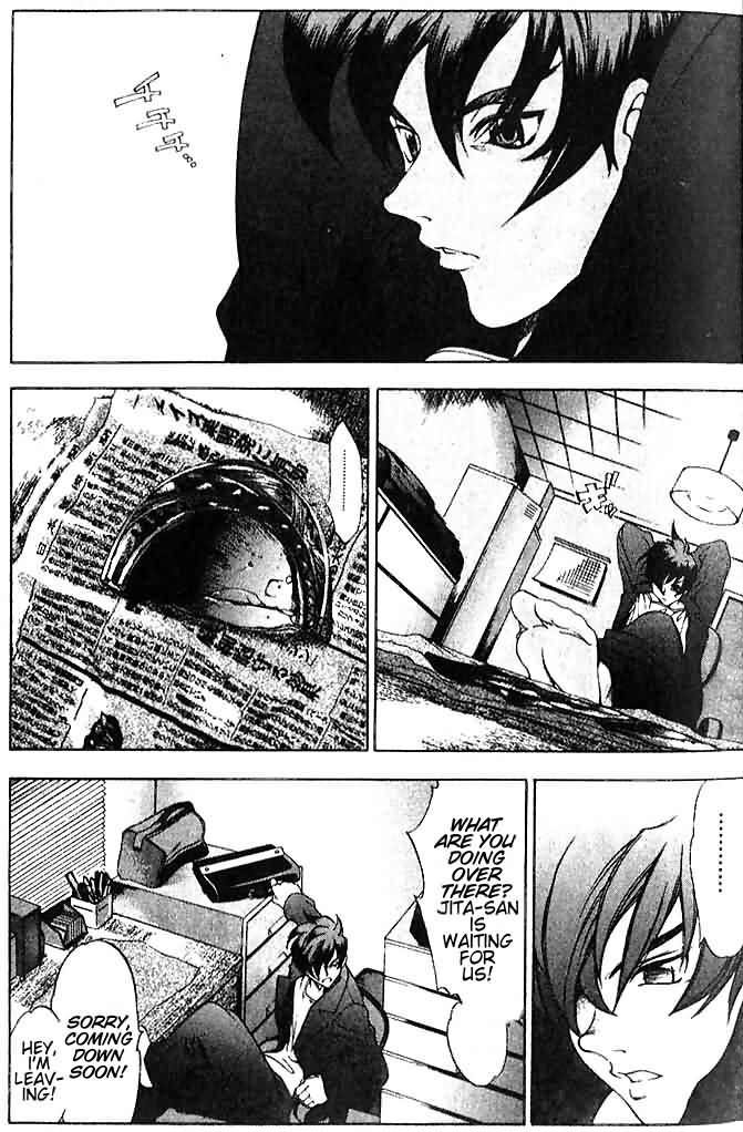 Himiko-Den Chapter 1.2 page 5 - Chapter 1 v2 : Part 01 - Himiko