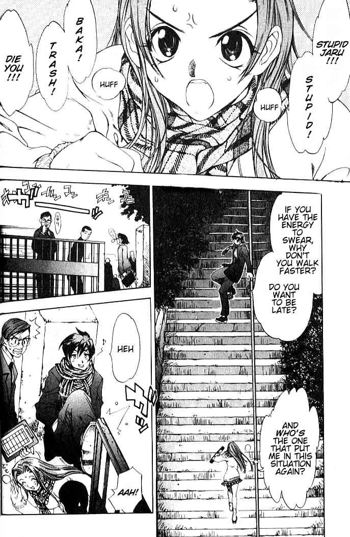 Himiko-Den Chapter 1.2 page 6 - Chapter 1 v2 : Part 01 - Himiko