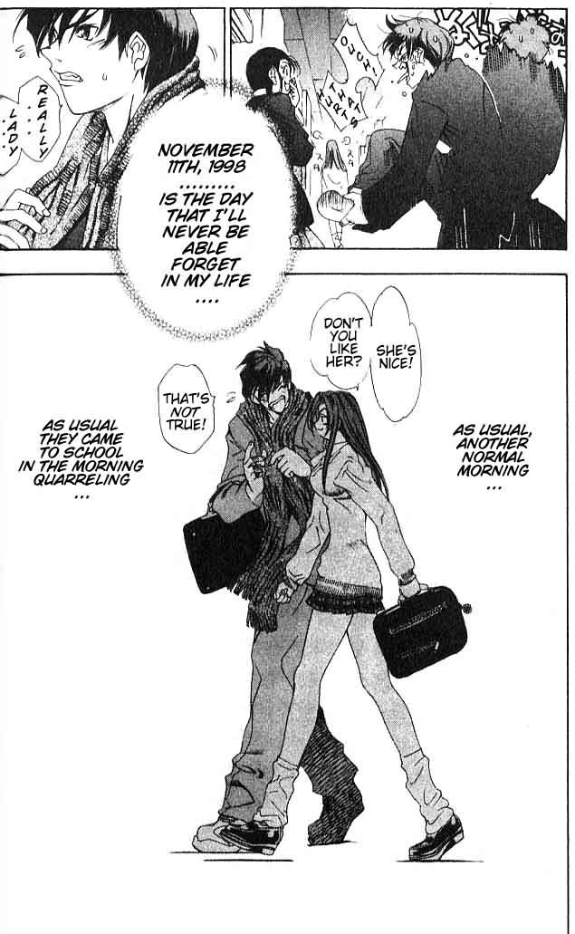 Himiko-Den Chapter 1.2 page 8 - Chapter 1 v2 : Part 01 - Himiko