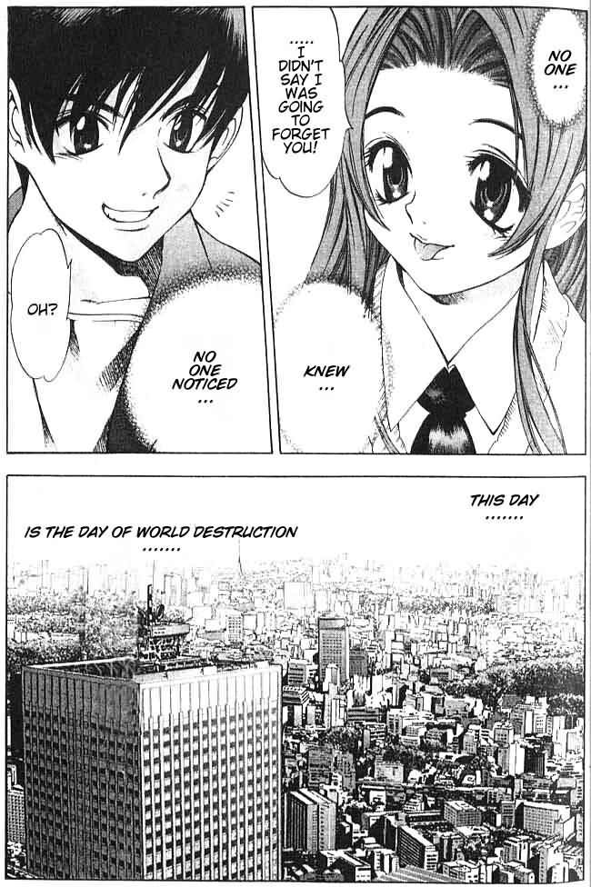 Himiko-Den Chapter 1.2 page 9 - Chapter 1 v2 : Part 01 - Himiko