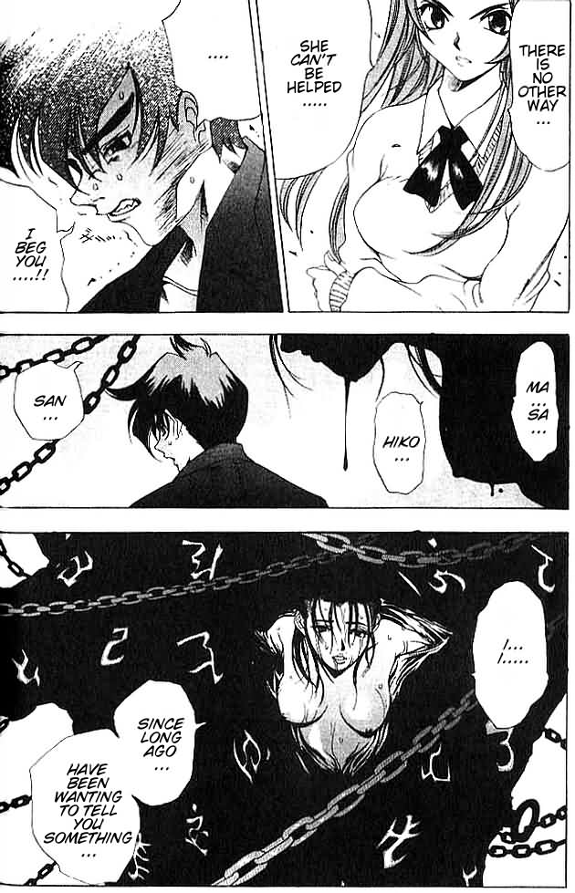 Himiko-Den Chapter 2.2 page 10 - Chapter 2 v2 : Part 02 - Kyou