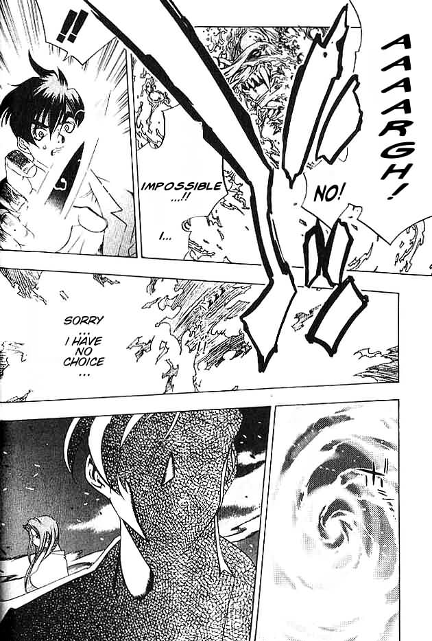 Himiko-Den Chapter 2.2 page 14 - Chapter 2 v2 : Part 02 - Kyou